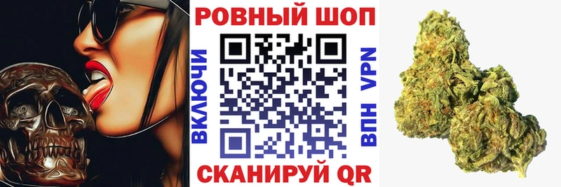 Где купить наркоту Нефтекамск Cocaine  Гашиш  Бутират  Канабис 