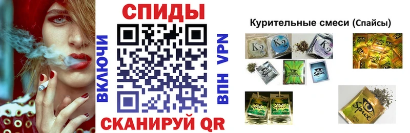 omg сайт  Нефтекамск  БУТИРАТ Butirat 