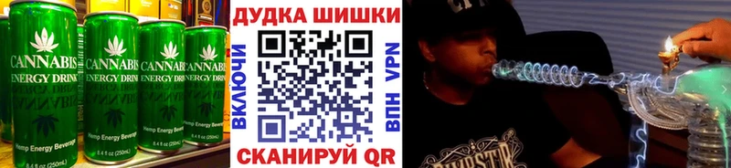 KRAKEN ссылки  наркота  Нефтекамск  Cannafood марихуана 