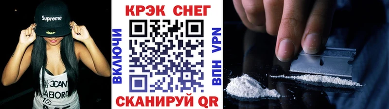 Кокаин Перу  дарнет шоп  Нефтекамск 