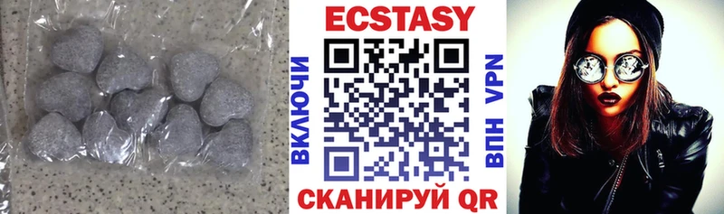 Ecstasy ешки  hydra зеркало  Нефтекамск 