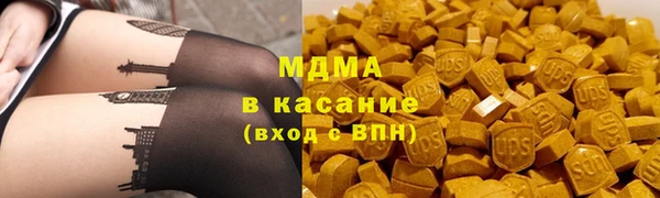 амфетамин Алексеевка