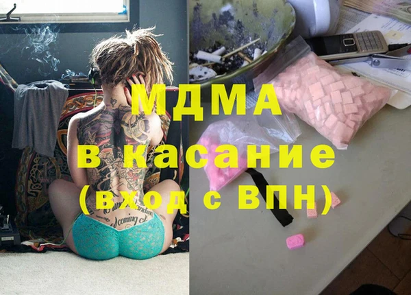мет Аркадак