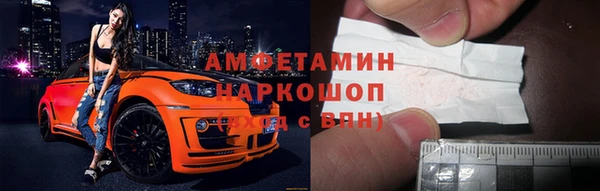 прущая мука Алзамай