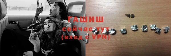 прущая мука Алзамай