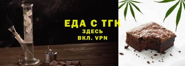 наркотики Алексин