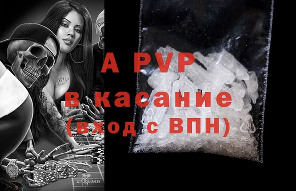прущая мука Михайловка