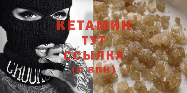 дживик Михайловск