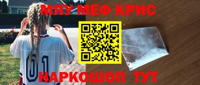 соль курить ск Кандалакша