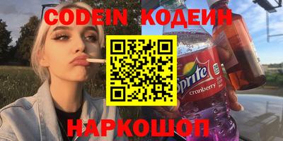 соль курить ск Кандалакша