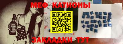 дистиллят марихуана Камышлов