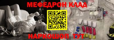 соль курить ск Канаш