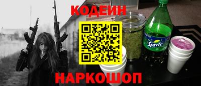 соль курить ск Кандалакша