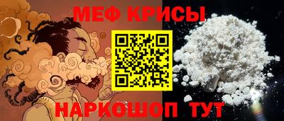 соль курить ск Канаш