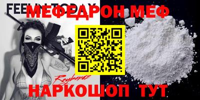 соль курить ск Канаш