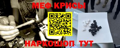 соль курить ск Кандалакша