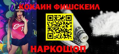 соль курить ск Канаш
