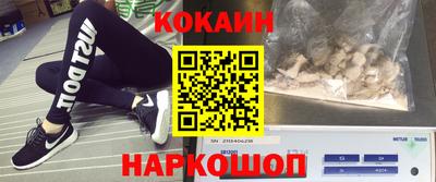 соль курить ск Кандалакша
