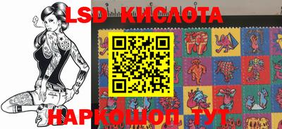 дистиллят марихуана Камышлов