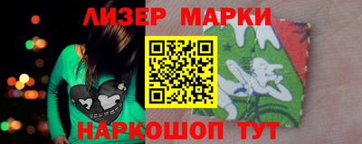дистиллят марихуана Камышлов