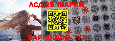 соль курить ск Канаш