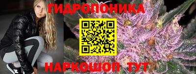 соль курить ск Тверь