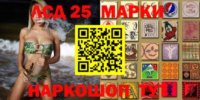 соль курить ск Кандалакша