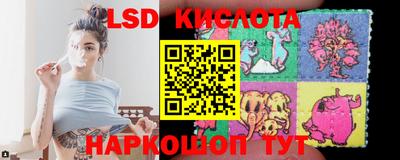 дистиллят марихуана Камышлов