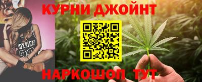 соль курить ск Канаш