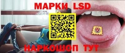 соль курить ск Канаш