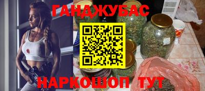 соль курить ск Кандалакша
