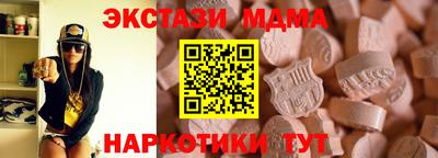 соль курить ск Канаш