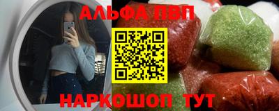соль курить ск Канаш