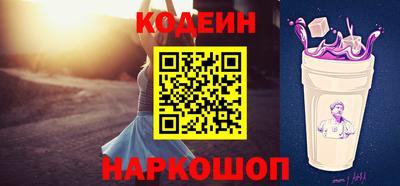 дистиллят марихуана Камышлов