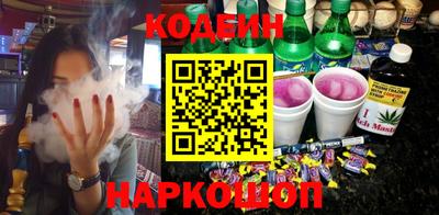 дистиллят марихуана Камышлов
