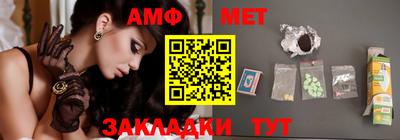 соль курить ск Канаш