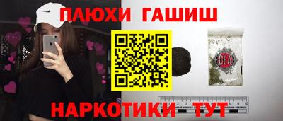 прущие крисы Тара