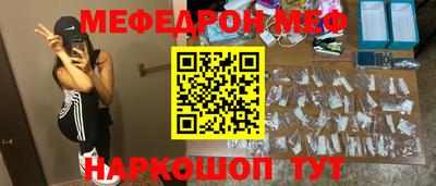 соль курить ск Кандалакша
