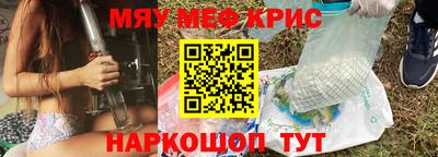 соль курить ск Кандалакша