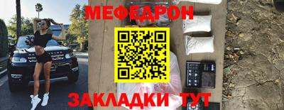 дистиллят марихуана Камышлов