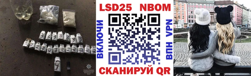 Лсд 25 экстази кислота Нефтекамск
